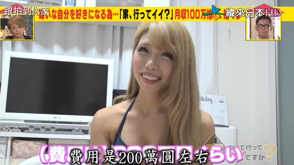 【傲天皇妃】跟拍去你家(精选篇) 本期美女篇 有种恋爱的感觉^_^ - 热爱IG渴望恋爱的小姐姐等